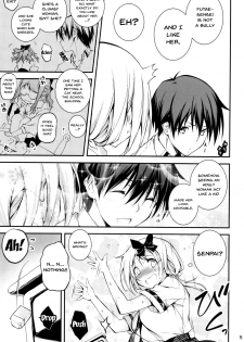 (C92) [Kikurage-ya (Kikurage)] KOI+KAN 8 [English] {Doujins.com} - page 6