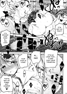 (C92) [Kikurage-ya (Kikurage)] KOI+KAN 8 [English] {Doujins.com} - page 20