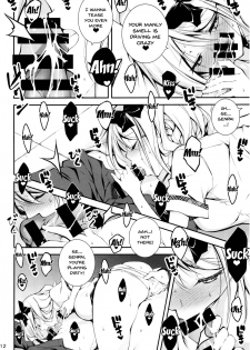 (C92) [Kikurage-ya (Kikurage)] KOI+KAN 8 [English] {Doujins.com} - page 13