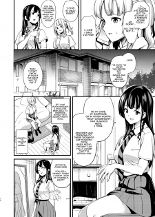 [Senpenbankashiki (DATE)] Tanin ni Naru Kusuri 2 | Medicine to Become Another Person 2 [English] [Dummie] [Digital] - page 8