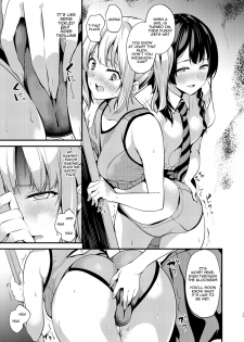 [Senpenbankashiki (DATE)] Tanin ni Naru Kusuri 2 | Medicine to Become Another Person 2 [English] [Dummie] [Digital] - page 13
