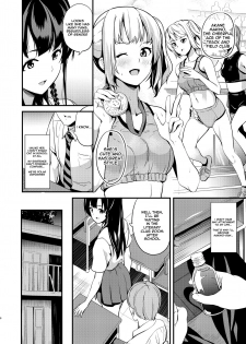 [Senpenbankashiki (DATE)] Tanin ni Naru Kusuri 2 | Medicine to Become Another Person 2 [English] [Dummie] [Digital] - page 4