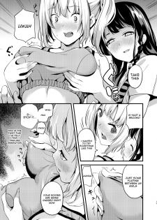 [Senpenbankashiki (DATE)] Tanin ni Naru Kusuri 2 | Medicine to Become Another Person 2 [English] [Dummie] [Digital] - page 11