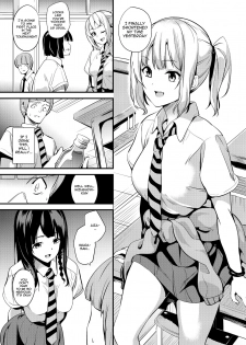 [Senpenbankashiki (DATE)] Tanin ni Naru Kusuri 2 | Medicine to Become Another Person 2 [English] [Dummie] [Digital] - page 3