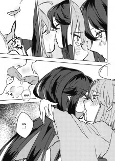 (C95) [Hetchhog (Hechi, Saira)] Kaeru nara Watashi no Tokoro e | If You Return Come Back To Me (Fate/Grand Order) [English] {Doujins.com} - page 18