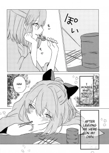 (C95) [Hetchhog (Hechi, Saira)] Kaeru nara Watashi no Tokoro e | If You Return Come Back To Me (Fate/Grand Order) [English] {Doujins.com} - page 3