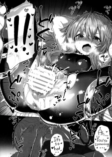 (C95) [Dot Eito (Sawayaka Samehada)] Medu Ecchi | Lewd Things With Medu (Granblue Fantasy) [English] [Redlantern] - page 14
