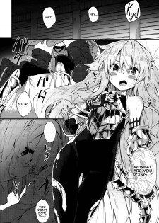 (C95) [Dot Eito (Sawayaka Samehada)] Medu Ecchi | Lewd Things With Medu (Granblue Fantasy) [English] [Redlantern] - page 6