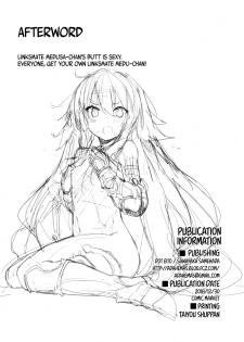 (C95) [Dot Eito (Sawayaka Samehada)] Medu Ecchi | Lewd Things With Medu (Granblue Fantasy) [English] [Redlantern] - page 16