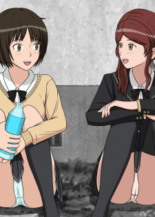 [STOP-ten] Jikan Teishi OnaDoll Kibitosai 1-nichime (Amagami) - page 43