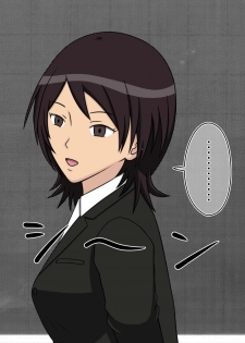 [STOP-ten] Jikan Teishi OnaDoll Kibitosai 1-nichime (Amagami) - page 5