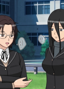 [STOP-ten] Jikan Teishi OnaDoll Kibitosai 2-kame (Amagami) - page 3