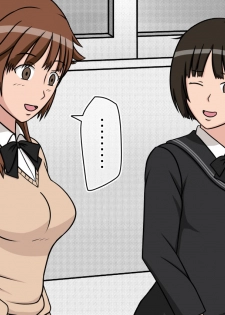 [STOP-ten] Jikan Teishi OnaDoll Kibitosai 2-kame (Amagami) - page 41