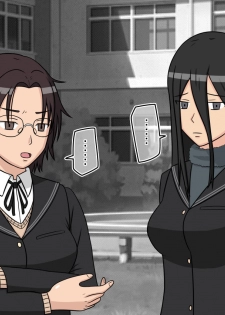 [STOP-ten] Jikan Teishi OnaDoll Kibitosai 2-kame (Amagami) - page 9