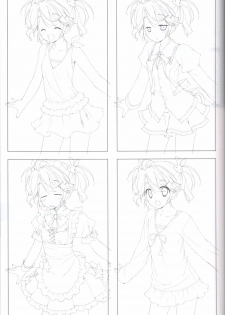 Hoshizora no Memoria -COMPLETE ART WORKS- - page 40