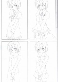 Hoshizora no Memoria -COMPLETE ART WORKS- - page 38