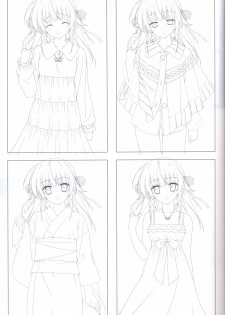 Hoshizora no Memoria -COMPLETE ART WORKS- - page 30