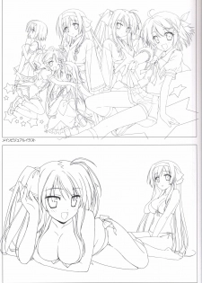 Hoshizora no Memoria -COMPLETE ART WORKS- - page 8