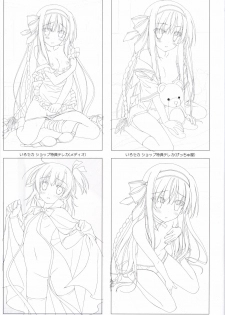 Irotoridori no Sekai COMPLETE ARTWORKS FIRST VOLUME -WORLD’S END- - page 12