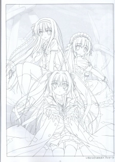 Irotoridori no Sekai COMPLETE ARTWORKS FIRST VOLUME -WORLD’S END- - page 5