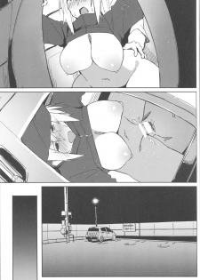 (C96) [Flicker10 (Kuronyan)] Resort made no Tojou de Car Sex desu yo!? (Fate/Grand Order) - page 22