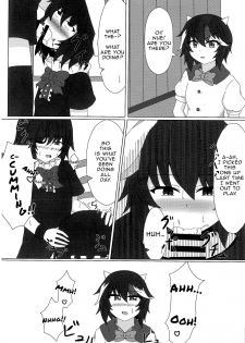 (Reitaisai 15) [Neko Studio (Seo Haruto)] Nue x Nue (Touhou Project) [English] [EHCOVE] - page 15