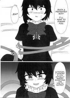 (Reitaisai 15) [Neko Studio (Seo Haruto)] Nue x Nue (Touhou Project) [English] [EHCOVE] - page 9