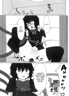 (Reitaisai 15) [Neko Studio (Seo Haruto)] Nue x Nue (Touhou Project) [English] [EHCOVE] - page 10