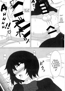 (Reitaisai 15) [Neko Studio (Seo Haruto)] Nue x Nue (Touhou Project) [English] [EHCOVE] - page 14