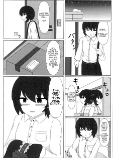 (Reitaisai 15) [Neko Studio (Seo Haruto)] Nue x Nue (Touhou Project) [English] [EHCOVE] - page 2