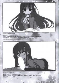 Sakura no Uta -Sakura no Mori no Ue wo Mau- official artbook - page 32