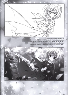 Sakura no Uta -Sakura no Mori no Ue wo Mau- official artbook - page 21