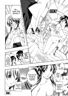 [Asagi Ryu] Kuroyuri Shoujo Vampire |  Vampire Girl Black Lily Ch. 1 - 2 [English] [EHCove] - page 32