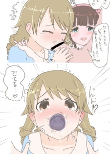 [Nanamiya (723)] Nono Mayu Okuchi Ecchi Manga Modoki (THE iDOLM@STER: Cinderella Girls) - page 2