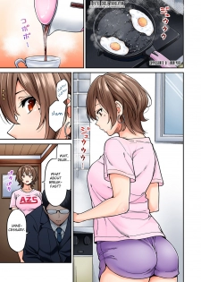 [Shouji Nigou] Hatsujou Munmun Massage! Ch. 7 (COMIC Ananga Ranga Vol. 46) [English] [Fated Circle] - page 2