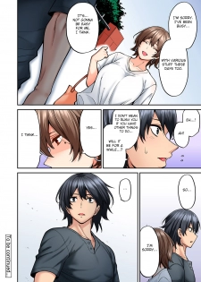 [Shouji Nigou] Hatsujou Munmun Massage! Ch. 7 (COMIC Ananga Ranga Vol. 46) [English] [Fated Circle] - page 21