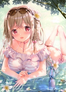(C96) [TwinBox (Hanahanamaki, Sousouman)] Teacher Teacher 3 [Chinese] [兔司姬漢化組] - page 28