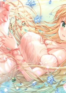 (C96) [TwinBox (Hanahanamaki, Sousouman)] Teacher Teacher 3 [Chinese] [兔司姬漢化組] - page 9