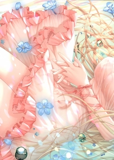 (C96) [TwinBox (Hanahanamaki, Sousouman)] Teacher Teacher 3 [Chinese] [兔司姬漢化組] - page 10