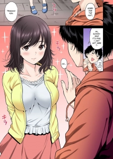 [Tsukimoto Kizuki] Sex no Yoshuu Shimasen ka? ~Seikou no Jitsugi Shiken ga Dounyuu Sareta Shakai~ Ch. 1 (COMIC Ananga Ranga Vol. 49) [English] - page 16