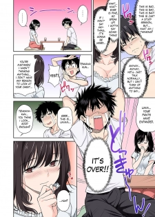 [Tsukimoto Kizuki] Sex no Yoshuu Shimasen ka? ~Seikou no Jitsugi Shiken ga Dounyuu Sareta Shakai~ Ch. 1 (COMIC Ananga Ranga Vol. 49) [English] - page 19