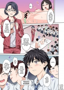 [Tsukimoto Kizuki] Sex no Yoshuu Shimasen ka? ~Seikou no Jitsugi Shiken ga Dounyuu Sareta Shakai~ Ch. 1 (COMIC Ananga Ranga Vol. 49) [English] - page 4