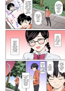 [Tsukimoto Kizuki] Sex no Yoshuu Shimasen ka? ~Seikou no Jitsugi Shiken ga Dounyuu Sareta Shakai~ Ch. 1 (COMIC Ananga Ranga Vol. 49) [English] - page 15