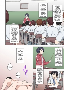 [Tsukimoto Kizuki] Sex no Yoshuu Shimasen ka? ~Seikou no Jitsugi Shiken ga Dounyuu Sareta Shakai~ Ch. 1 (COMIC Ananga Ranga Vol. 49) [English] - page 5