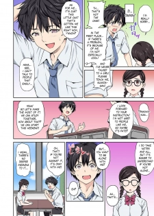 [Tsukimoto Kizuki] Sex no Yoshuu Shimasen ka? ~Seikou no Jitsugi Shiken ga Dounyuu Sareta Shakai~ Ch. 1 (COMIC Ananga Ranga Vol. 49) [English] - page 13