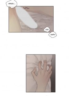 Royal Servant - sweet moment - page 30