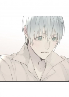Royal Servant - sweet moment - page 48