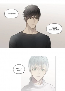 Royal Servant - sweet moment - page 18