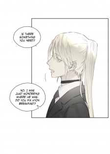 Royal Servant - sweet moment - page 45