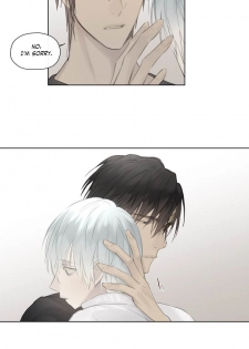 Royal Servant - sweet moment - page 20